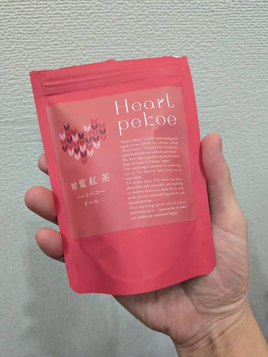 Heart pekoe